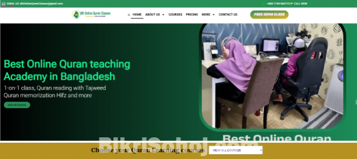 BD Online Quran Classes